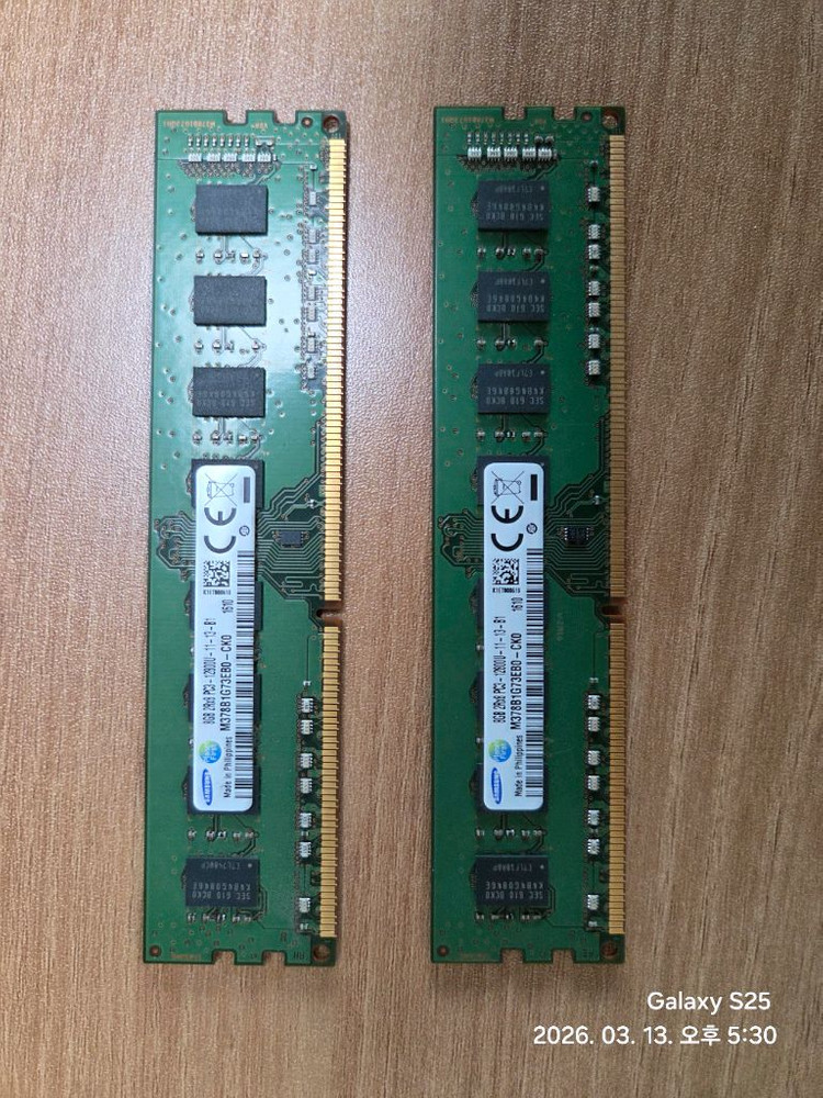 삼성 ddr3-12800 8g * 2개 세트--0