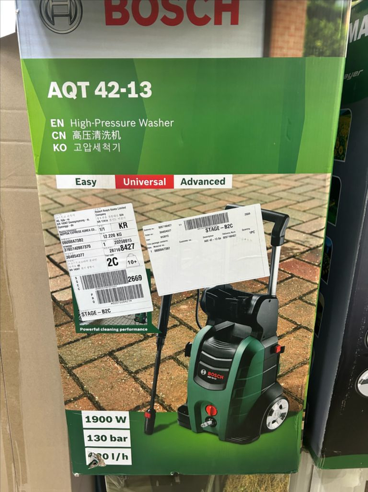 보쉬 고압 세척기 AQT 42-13 Gen2 이미지