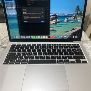 맥북에어 M1칩 8GB/256GB A급