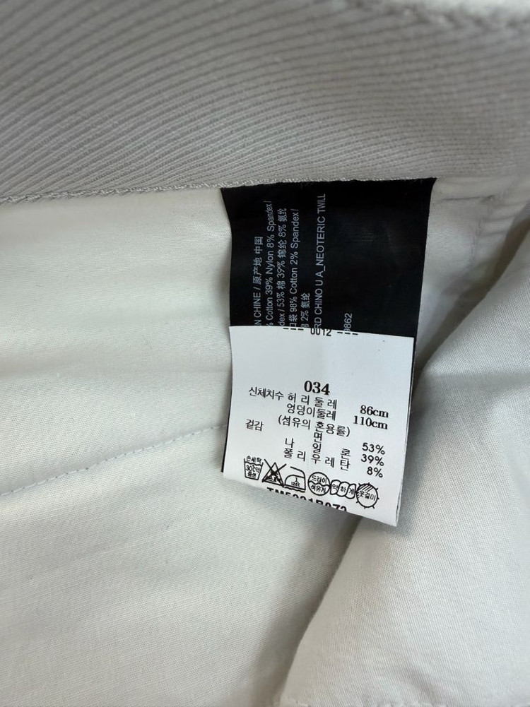 정품) Theory 띠어리 25ss 남성 새제품급 바지 34--6