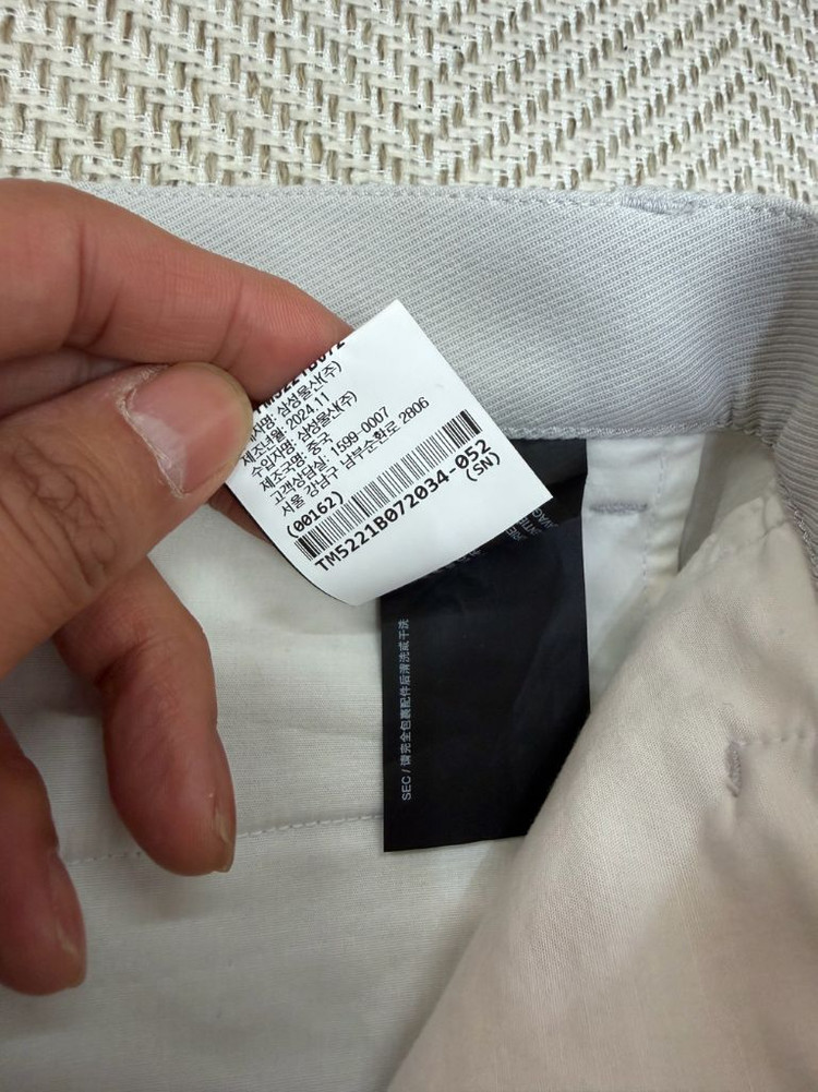 정품) Theory 띠어리 25ss 남성 새제품급 바지 34--7