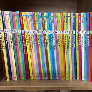 안녕마음아 58권 세이펜버전