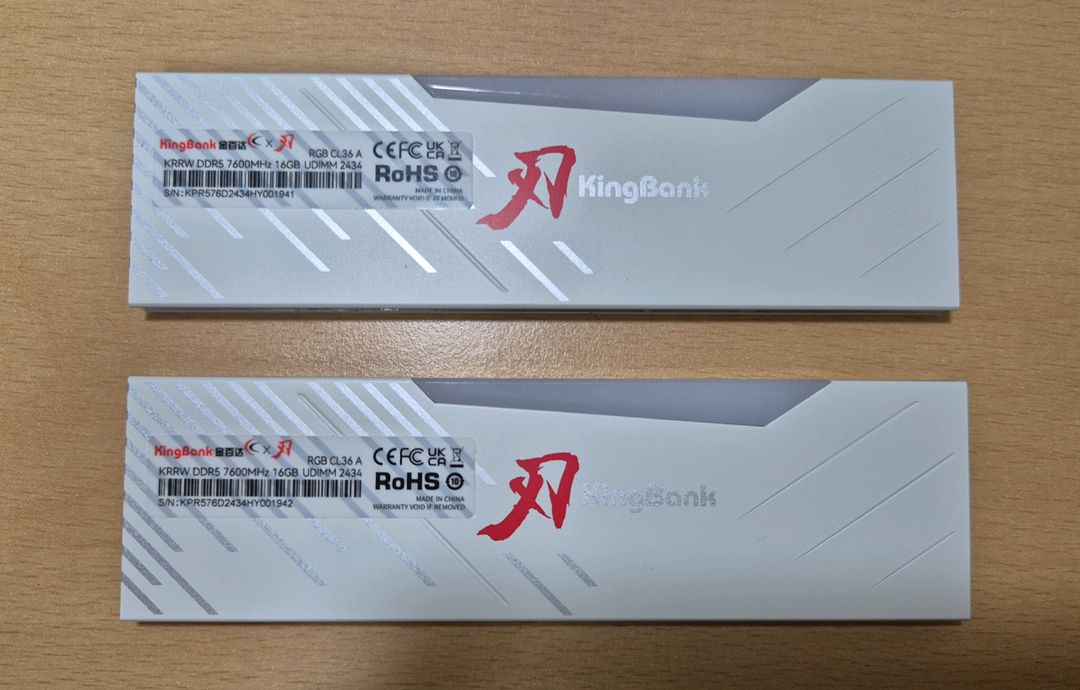 킹뱅크 DDR5 32GB 7600MHz 화이트 RGB 하이닉스 A다이 램--1