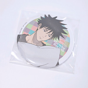 주술회전 후시구로 메구미 세가 쿠지