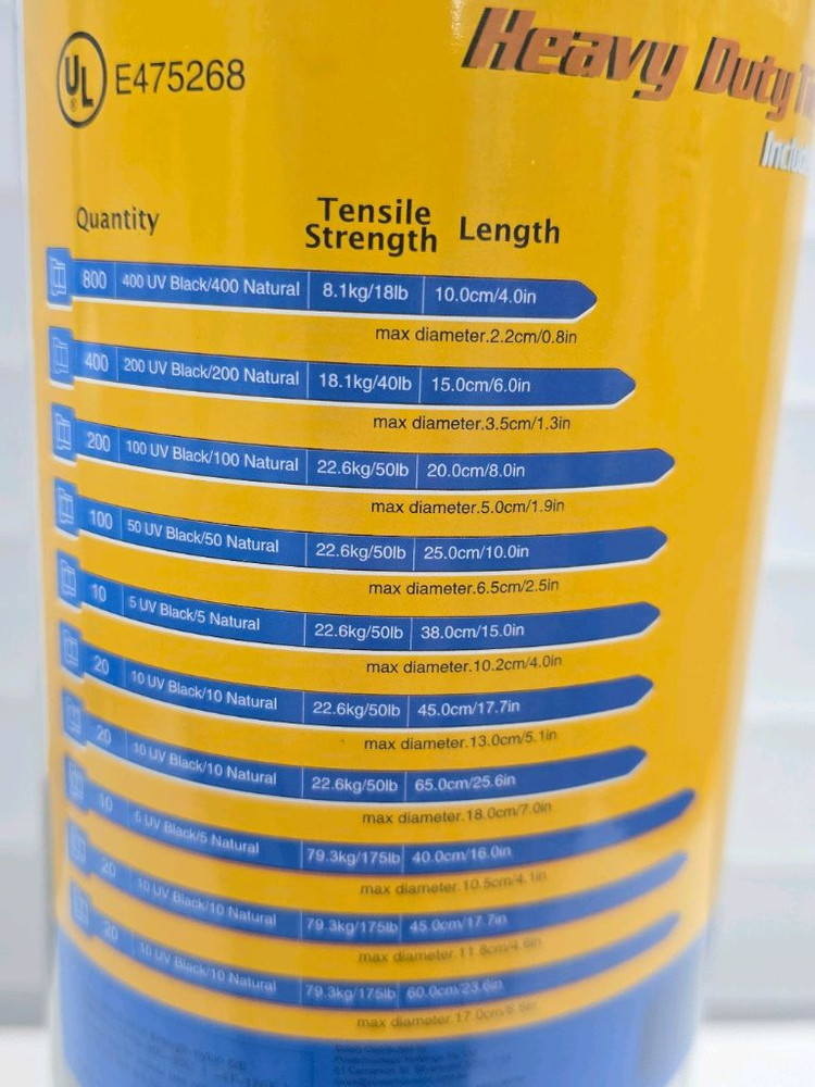 케이블 타이 1600개입 새상품 이미지