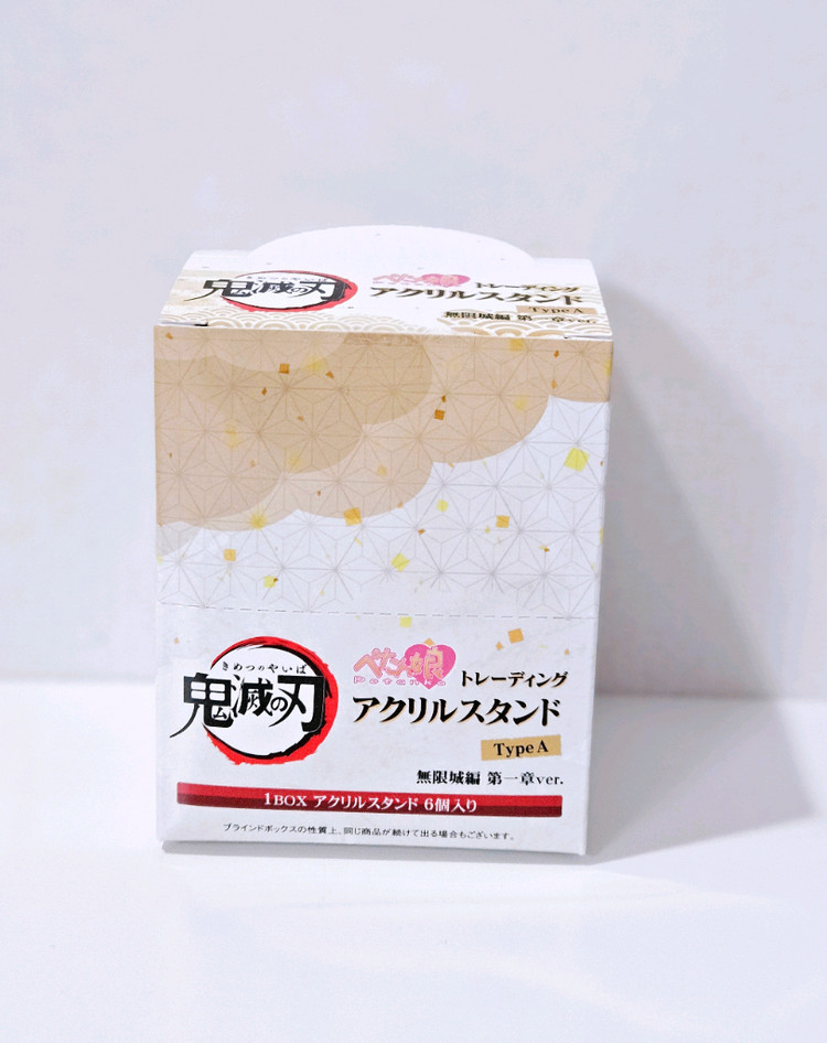 귀멸의 칼날 무한성 아크릴 박스--1