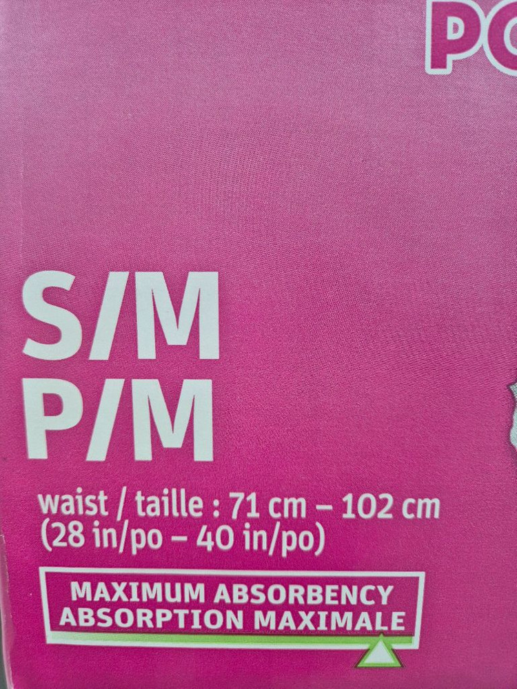 커클랜드 여성용 일회용 기저귀 S/M 사이즈 84개입입니다 이미지