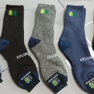 정품] 코오롱 등산 스포츠 양말 ㅡ 이중바닥 남성용