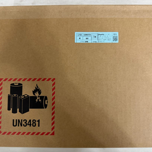 아이패드 프로 13 M5 256G 셀룰러 미개봉[자급제] 이미지