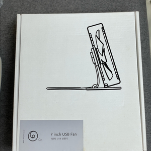 새상품) 7인치 usb 탁상용 선풍기 화이트