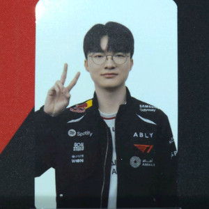 T1 베캠 티원 부산 베이스캠프 충전 포카 페이커 이미지