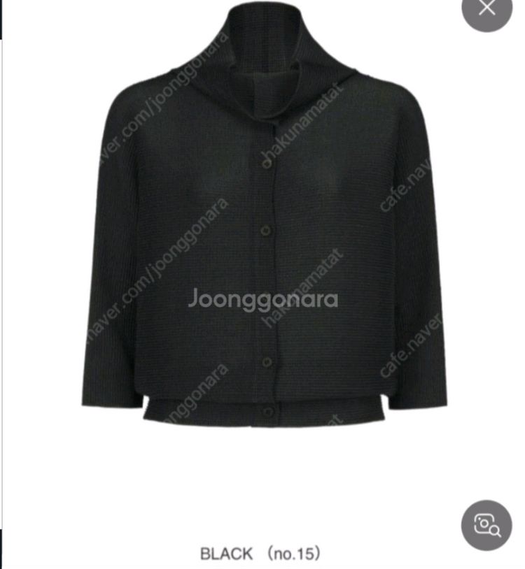 미 이세이미야케 플리츠플리즈 돌먼 스트레치 가디건 탑 블랙 새상품--1