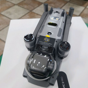 MAVIC 2 PRO 드론 본체만 이미지