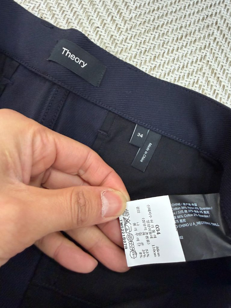 정품) Theory 띠어리 25ss 남성 새제품급 팬츠 34--4