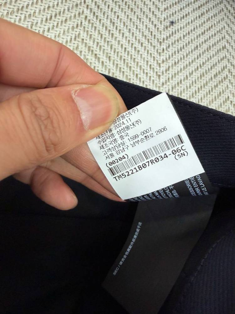 정품) Theory 띠어리 25ss 남성 새제품급 팬츠 34--5