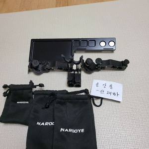 나루예 프리미엄 받침틀 브레이크 판매합니다 이미지