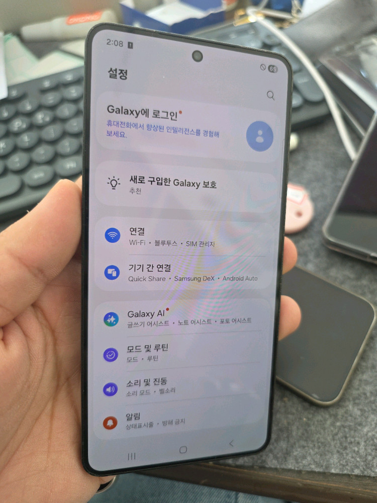 (6394)갤럭시s25엣지 512 깨끗한기기 판매--4