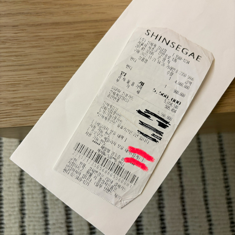 펜디 리버시블(양면) 후드 숏코트--5