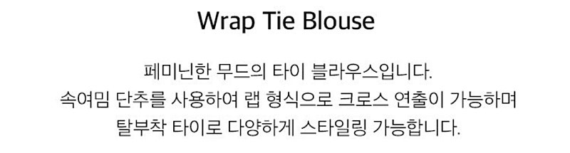 온앤온 블라우스(새상태)--6