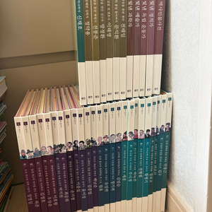 바투바투 인물이야기 전집