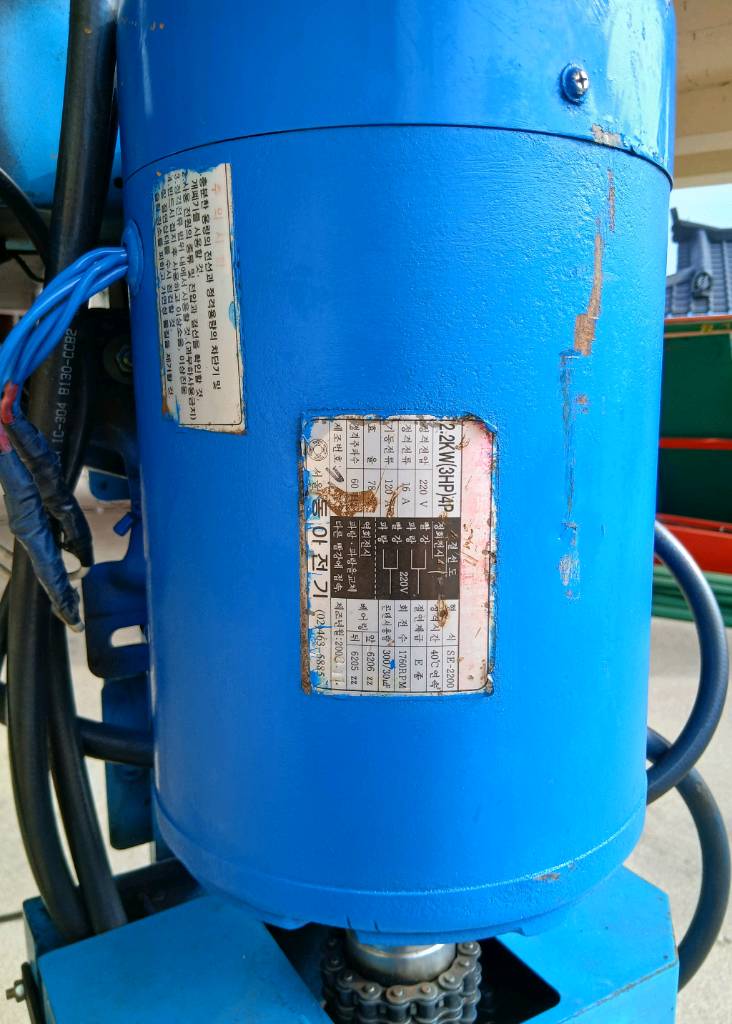 유압도끼(장작패기)ㅡ3마력--4