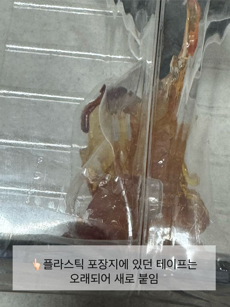 반다이 원피스 아츠제로 상디 피규어 이미지