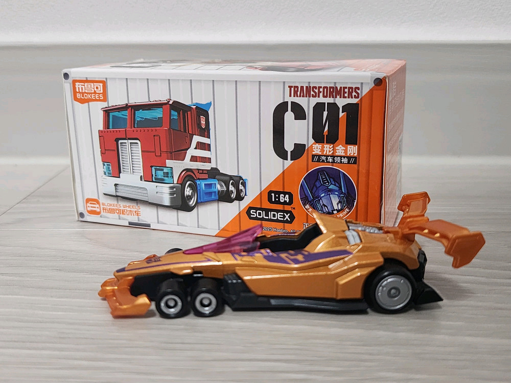 트랜스포머 블로키+ 무료 서비스--1