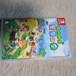 닌텐도스위치 동물의 숲 이미지