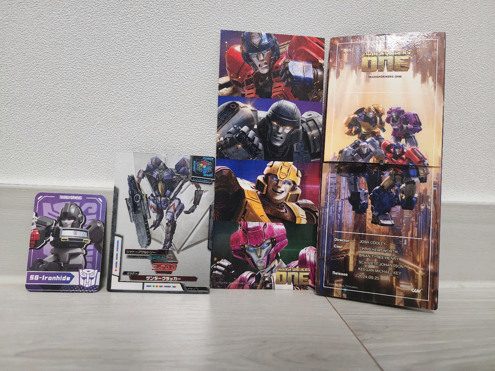 트랜스포머 블로키+ 무료 서비스--5