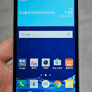 LG 클래스(F620) 실버 싸게 팝니다.