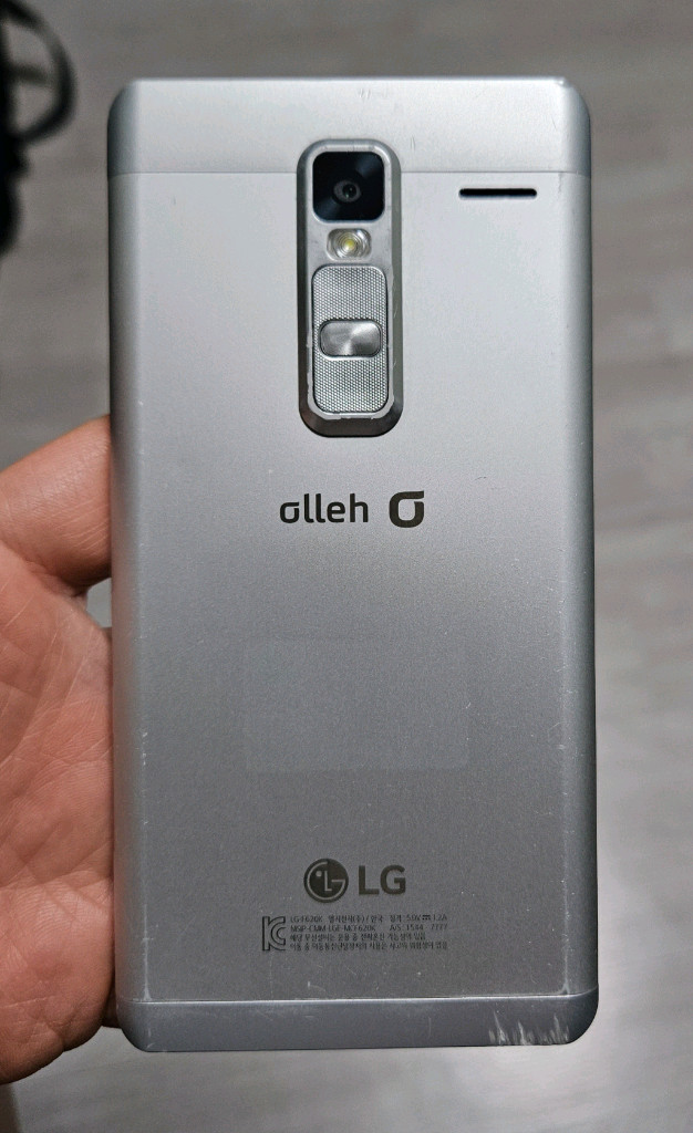 LG 클래스(F620) 실버 싸게 팝니다.--1