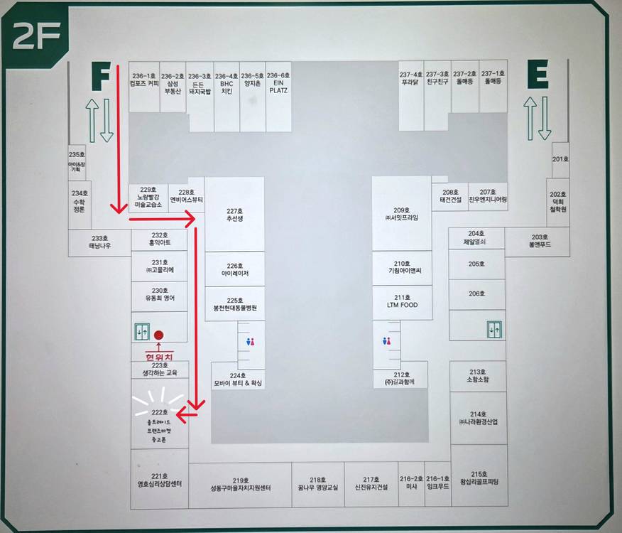 아이폰(AIP) SE3－128G 판매 합니다.[24만]--1