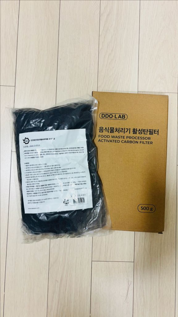 디디오랩 음식물 처리기 이미지