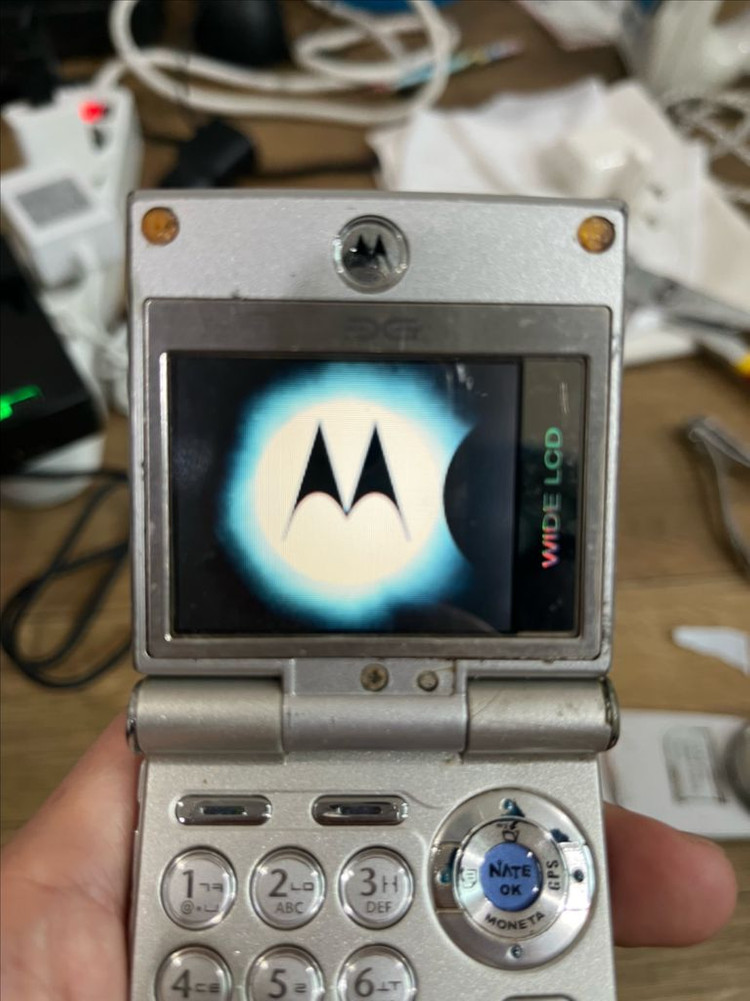 모토로라 희귀폰 스윙폰 사각폰 ms150 ms280 이미지