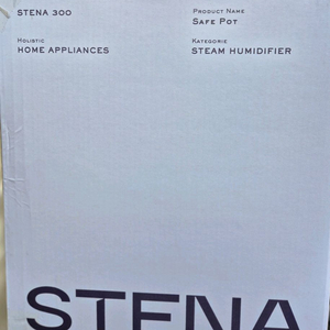 스테나 STENA300 가열식 가습기 이미지