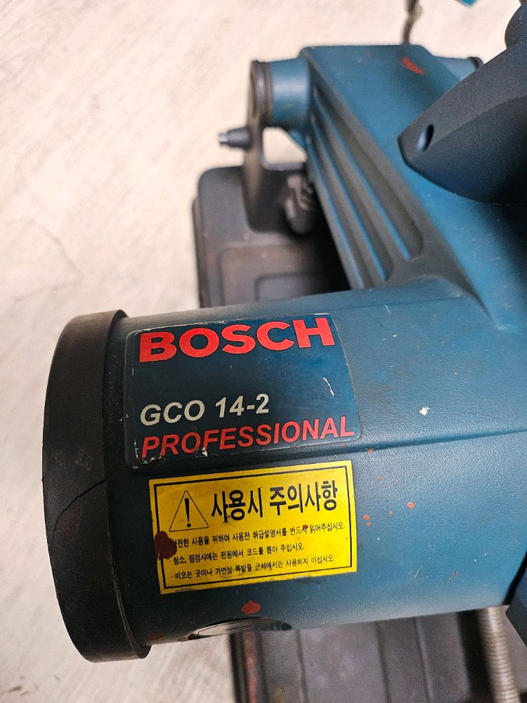 보쉬 14인치 대형 고속 절단기 이미지