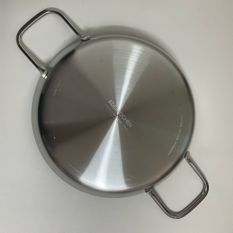 에델코첸 통3중 빠에야팬 20cm--1