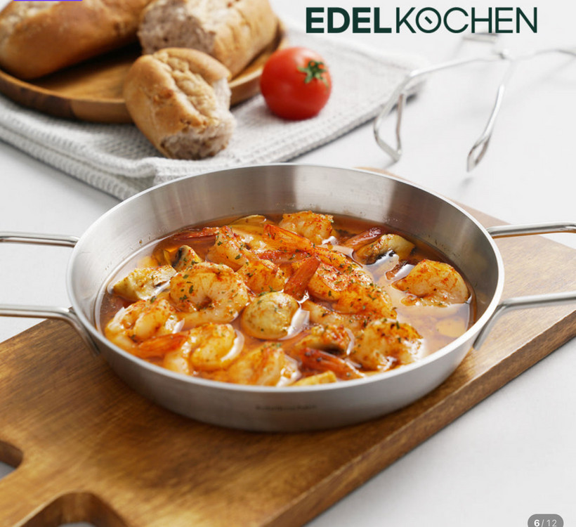 에델코첸 통3중 빠에야팬 20cm--3