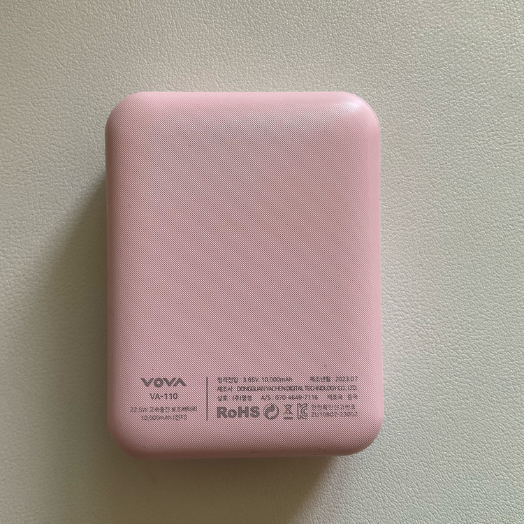 vova 보바 미니 보조배터리 10000mAh--1