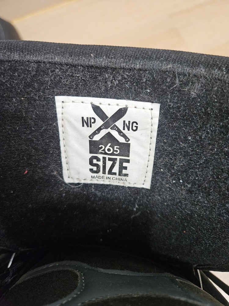 살로몬 스노우보드 부츠 이미지