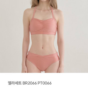 폴웨어 세트 모음