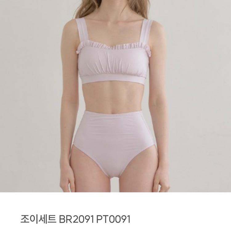 폴웨어 세트 모음--2