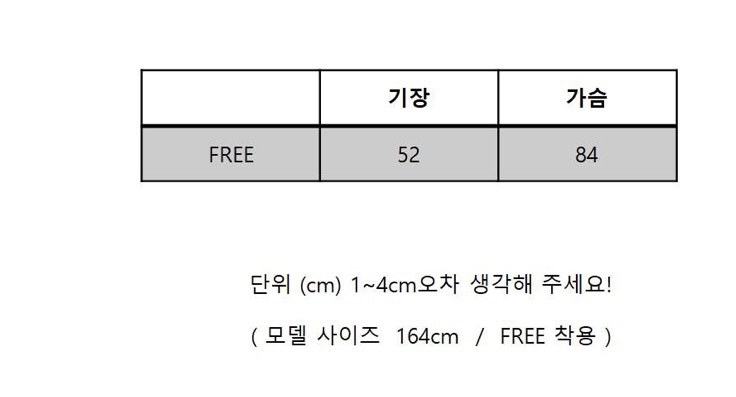 \\새상품\\ 미네뜨 블라우스--3