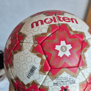 몰텐 매치볼 이미지