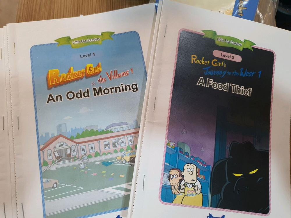 리틀팍스 저니투더웨스트 서유기 책과 굿즈--7