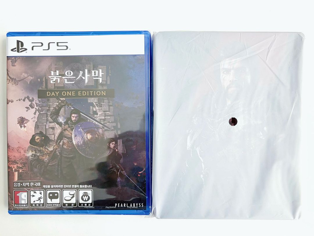 PS5 붉은사막+스틸북 특전포함 미개봉 새제품 이미지