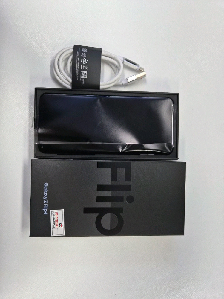 폴더블 스마트폰 512GB--6