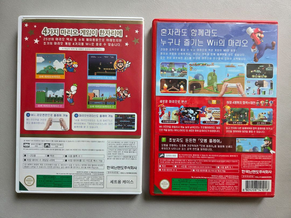 닌텐도 wii 슈퍼마리오컬렉션 + 뉴슈퍼마리오브라더스 이미지