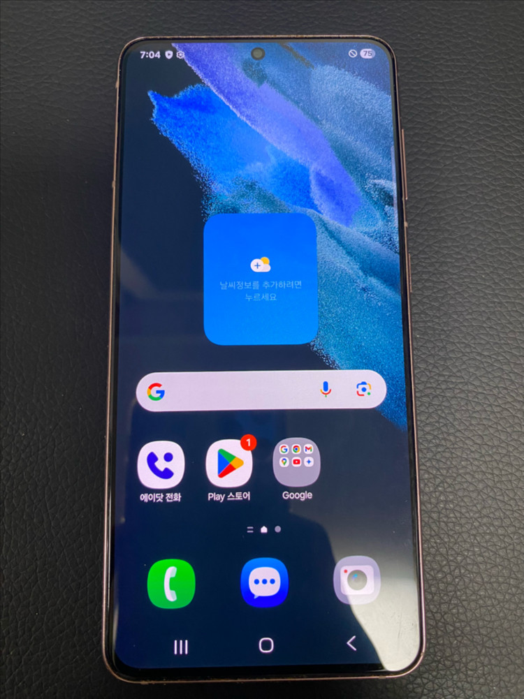 삼섬갤럭시 S21 핑크--6