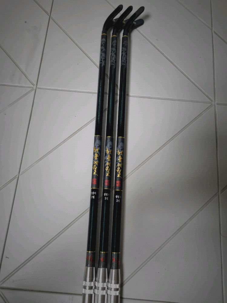 천류 허송세월 받침대 고급받침대 민물낚시받침대 이미지